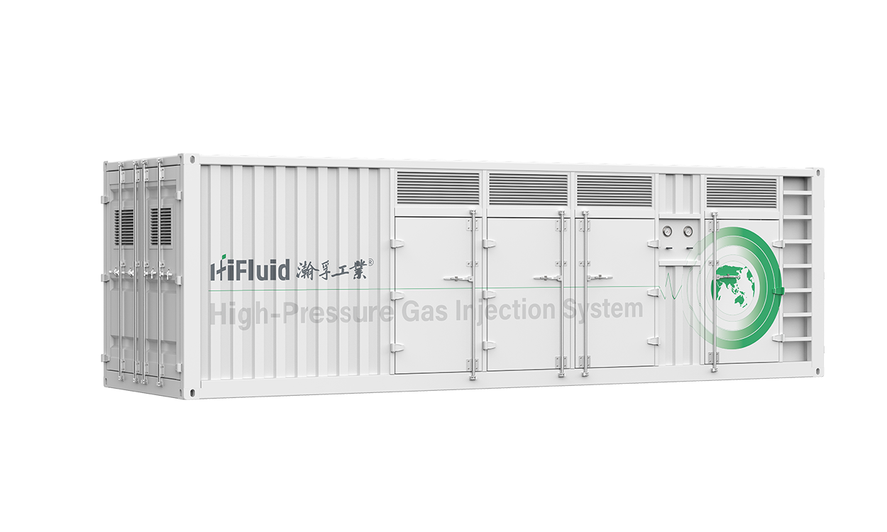 高压注气系统